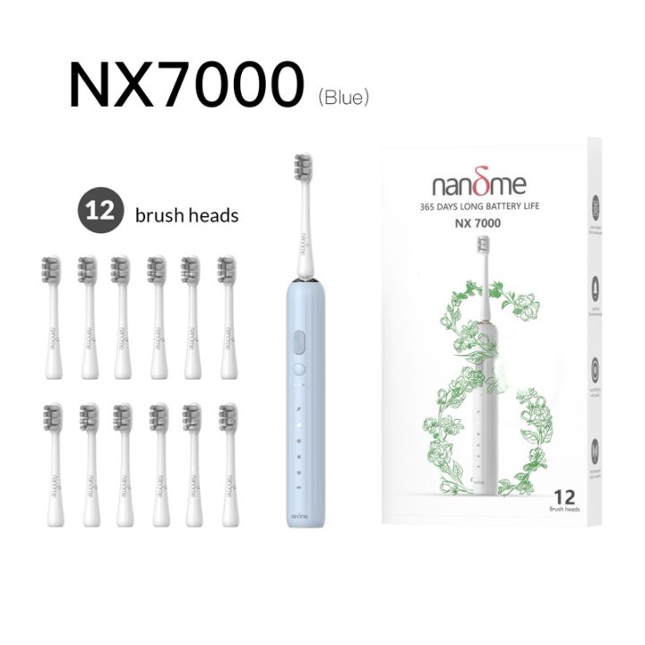 nandme-nx7000สมาร์ทโซนิคแปรงสีฟันไฟฟ้าอัลตราซาวนด์-ipx7แบบชาร์จแปรงฟัน5โหมดสมาร์ทเวลา-whitener-ฟันแปรง