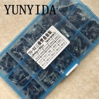 ◄❀ 600Pcs 15 Value x 40 Pcs Transistor TO-92 Assortment Box Kit Transistors 2N2222 2N3904 2N3906 C945 S8050 S8550 S9014 S9013 9018