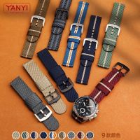 Senior nylon watchband 18mm 19mm 20mm 21 22mm 23mm 24mm watch strap Quick Release bar waterproof bracelet wristwatches band