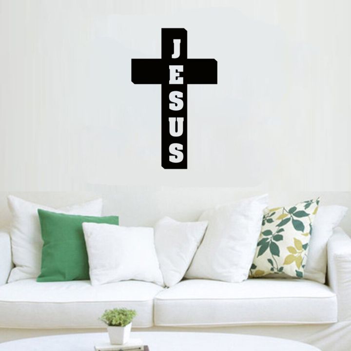 religious-christian-pvc-wall-decal-cross-jesus-christianity-crucifix-prayer-wall-stickers-for-living-room-bedroom-decor-a474