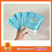 Laundry sheet soap สบู่แผ่นซักผ้าขจัดคราบ สบู่แผ่นพกพา สบู่แผ่นกระดาษ สบู่แผ่นน่ารัก แผ่นสบู่พกพา สบู่พกพาแผ่น สบู่แผ่นแบบพก 1ซอง 8 แผ่น