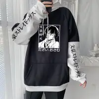 เสื้อคอสเพลย์อนิเมะสุนัขจรจัดน่ารักๆ Dazai Osamu เสื้อสวมศีรษะสตรีฮาราจูกุพิมพ์ลายเสื้อฮู้ดตัวใหญ่ให้ความอบอุ่นในฤดูหนาว