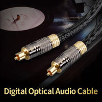 MOSHOU-Digital Optical Audio Cable, Oxyacid SPDIF Fiber Cable, Dolby DTS Sound, 5.1, 7.1, for Amplifier, Blueray, PS4, X, DVD, 5m