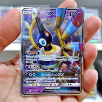 ซิมโบลา GX RR AS4a 091/178  พลังจิต การ์ดโปเกมอน ภาษาไทย Pokemon Card Thai Thailand ของแท้