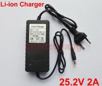 1PCS High quality 25.2V 2A Power Supply Li-ion Charger 25.2V 2A 2000mA AC 100-240V Converter Adapter EU Plug For Battery park