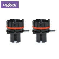 LMUSONU 2Pcs Car E60 H7 Xenon headlight HID base socket seat card button for Mercedes E260 BMW 5 Series 728LI 745