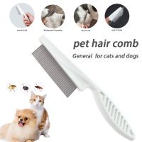 ETXDog Grooming Flea Comb Pet Care Comb Cat Hair Brush Flea Removal Massage Comb Pet Grooming Portable Tools Pets Accessories