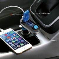 GenT ที่ชาร์จในรถ usb car charger quick charge Bluetooth 4.0 หัวชาร์จ อแดปเตอร์ ชาร์จในรถ 2ช่อง