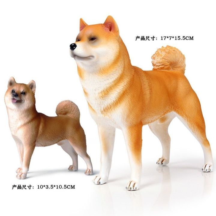 solid-simulation-model-of-wildlife-dog-toy-dog-golden-retriever-bully-dog-shiba-inu-bulldog