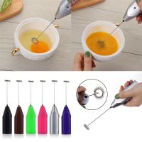 Cream Whisk Mixer Mixing Tool Foamer Egg Beater Coffee Stirrer Cake Blender Electric Milk Frother