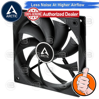 [CoolBlasterThai] ARCTIC PC Fan Case Model F12 Silent Black (size 120 mm.) ประกัน 6 ปี