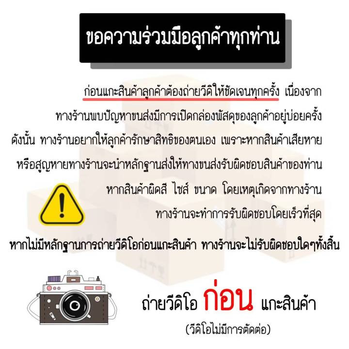 ยกกล่อง-50-คู่-ถุงมือผ่าตัด-สเตอร์ไรด์-ไม่มีขอบสี-dura-มี-5-ขนาด