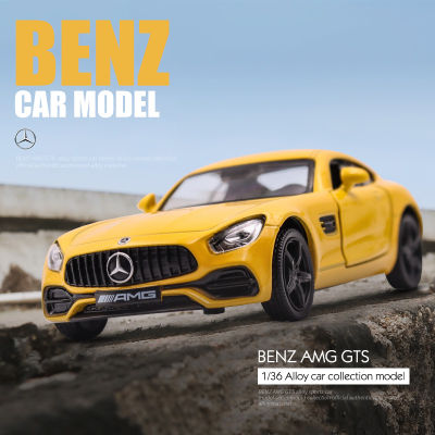 RMZ CITY 1:36 Benz GTS Die Cast Toy Bus Truck Doors Openable Alloy Diecast Car Models Scale Metal Mini Auto Simulation Die-Cast Vehicles Pull Back Gif