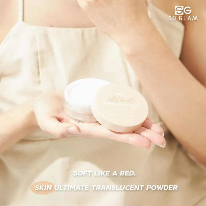 so-glam-skin-ultimate-translucent-powder-10g-แป้งฝุ่นโปร่งแสงปราศจากทัลคัม