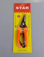 Star กรรไกรตัดกิ่ง กรรไกรตัดกิ่งไม้ 7" No.701