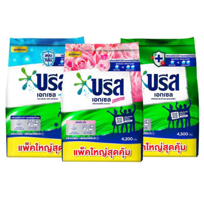 Breeze Excel Washing Powder 4200-4500 g. บรีส เอกเซล ผงซักฟอก 4200-4500 ก.