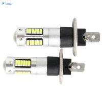 Lyc ไฟตัดหมอก Led 6500K 550lm 12V 4014 H1 30smd กำลังไฟสูงไฟจัดแต่งรถยนต์【cod】