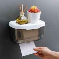 【LZ】卍  Punch-free Toilet Paper Holder Box Impermeável Armazenamento Papel Higiênico Rack De Armazenamento Toalha De Papel Caixa De Armazenamento De Banheiro De Cozinha