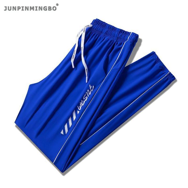 junpinmingbo-s-6xl-น้ำแข็งกันน้ำสำหรับแห้งเร็วกีฬากลางแจ้งท่านสุภาพบุรุษกางเกงวอร์มวิ่งสไตล์คู่รัก