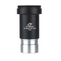 ZZOOI EYSDON 3x Barlow Lens Fully Multi Coated Achromatic For 1.25" Astronomical Telescope With M42 Camera Photography Adapter Threads