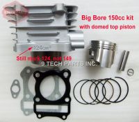 ◆❦ GS125 GN125 EN125 GZ125 DR125 TU125 BIG BORE Barrel Cylinder Piston Kit 150cc 62mm Bore size for 157FMI K157FMI engines