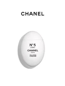 How to Open Chanel Hand Cream Egg shaped