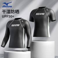 Mizuno Mens Swimsuit Top Long-Sleeved Sun Protection Quick-Drying Mens Professional Surfing Suit Swimming Equipment Swimsuit For Boys