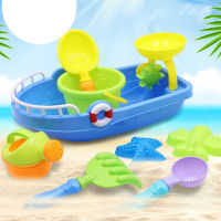 9pcs/set Of Beach Toys Beach Sand Toy Set Outdoor Beach Castle Sand Toys For Kids