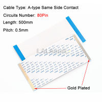 1ชิ้นสายแบน FFC ยืดหยุ่น FPC ระยะพิทช์0.5มม. ยาว500มม. 50ซม. ชนิด A-Type ชุบทอง50P 60P 68P 80P 96P 50Pin 60Pin 68Pin 80Pin 96Pin AWM 20706 20861 105C 60V VW-1สำหรับบอร์ดลอจิก Tcon