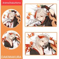 Anime Genshin Impact Kaedehara Kazuha Xiangling กอดครอบหมอน Otaku Bedding Dakimakura ปลอกหมอนของขวัญ