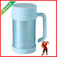 แก้วน้ำสูญญากาศ NIKKO NK-TWSM-CHX-050G 0.5 ลิตร สีฟ้าHANDLED VACUUM FLASK NIKKO NK-TWSM-CHX-050G 0.5L BLUE **สามารถออกใบกำกับภาษีได้ค่ะ**