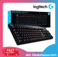 คีย์บอร์ดเกมมิ่ง LOGITECH G810 SPECTRUM ROMER-G RGB MECHANICAL GAMING KEYBOARD ไทย/อังกฤษ รับประกัน 2 ปี