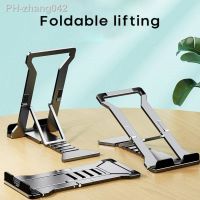 Plastic Desk Bracket Multi-angle Adjustable Foldable Desktop Mobile Phone Stand Lazy Desk Mobile Phone Holders