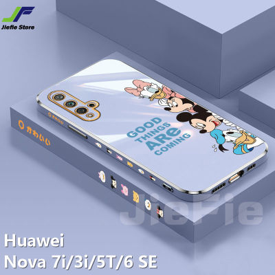JieFie การ์ตูนมิกกี้เมาส์กรณีโทรศัพท์สำหรับหัวเว่ยโนวา Huawei Nova 5T / Nova 7i / Nova 3i / Nova 6 SE / Nova 7 SE / Nova 8 SE น่ารักมินิเดซี่โครเมี่ยม Soft TPU โทรศัพท์กรณี
