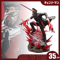 Chainsaw Man Figurine 35cm Samurai Model Desk Decoration Collectible Toys Gift