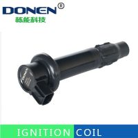 2PCS Ignition Coil For Yamaha R1 F6T568  DQG3199B