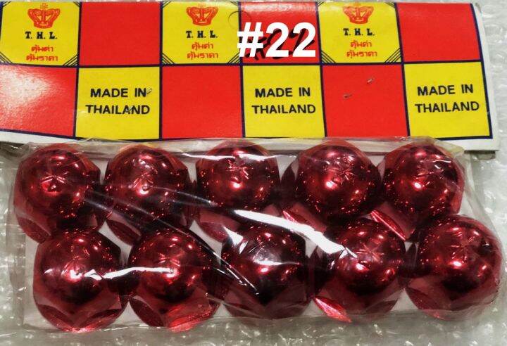 thlฝาครอบน็อต-เบอร์22-รุ่นสีชุบ-สีแดง-ราคาต่อ-1ชุด-10-ฝา