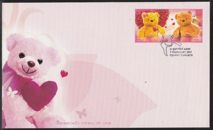 966-ชุดสะสม-ตราไปรษณียากร-ชุดสื่อแห่งความรัก-ประเทศไทย-ซองจดหมาย-แสตมป์-โปสการ์ด