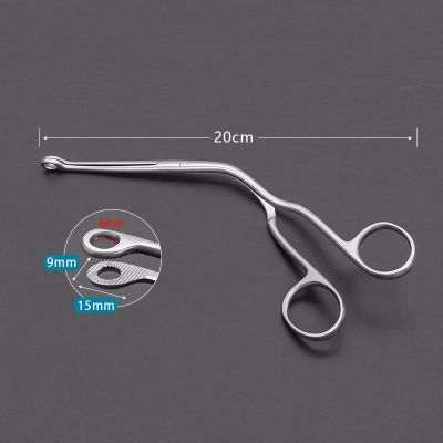 Laryngological Surgical Instruments Fishbone And Fishbone Throat Forceps Foreign Body Forceps