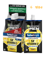 Garnier Men TuboBright Super Serum Gel   การ์นิเย่ เมน เทอร์โบไบร์ท ซูเปอร์ เซรั่ม เจล(ซอง)  7 ml.