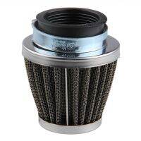 【cw】 Motorcycle Accessories Metal Air Filter Oval Metallic Clamp on Refit Intake Funnel Air Filter