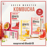 Green monster detox kombucha คอมบุชา เกาหลี กรีนมอนสเตอร์ คอมบูฉะ ดีท็อกซ์ คอมบูชา จองกุกคอมบูชะ ปรับสมดุลลำไส้ 1กล่อง บรรจุ10ซอง ชาลดบวม ชาหมัก