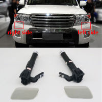 สำหรับ Toyota LAND CRUISER 200 2012 2013 2014 2015 Auto Head Light เครื่องซักผ้าหัวฉีดสเปรย์ Jet ปั๊ม Actuator พร้อมฝาครอบ