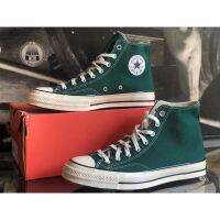 70S GREEN ARMY PREMIUM Shoes/ Shoes