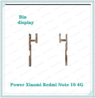 Xiaomi Redmi Note10 4G อะไหล่แพรสวิตช์ ปิดเปิด Power on-off (ได้1ชิ้นค่ะ) อะไหล่มือถือ คุณภาพดี Bin Display