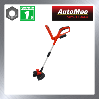 เครื่องเล็มหญ้าระบบเส้นเอ็นไร้สาย AutoMac ALT18V รับประกันศูนย์ไทย 1 ปี