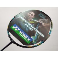 YONEX ไม้แบดมินตัน รุ่น ASTROX 88S PRO รหัส TH (ฟรีเอ็น+กริป+ซอง)