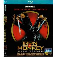 Comedy action movie young Huang Feihongs Iron Monkey 1080p HD BD Blu ray 1 DVD