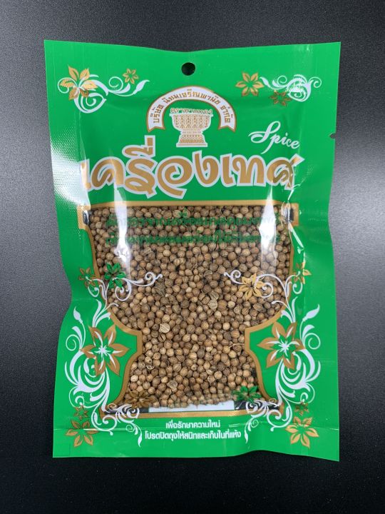 เมล็ดผักชี เม็ดผักชี ลูกผักชี 40 กรัม Coriander Seeds 40 g ตราพานทอง