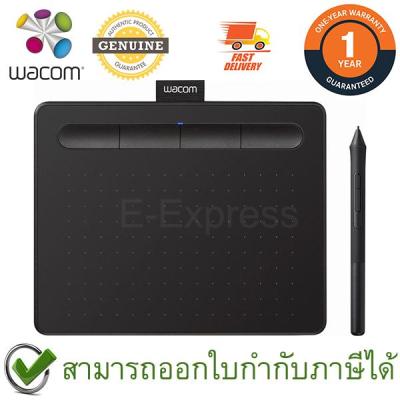 Wacom Intuos Pen Small Gen 10 รุ่น CTL-4100 เมาส์ปากกา รุ่นใหม่ รับประกันสินค้า 1ปี (CTL-4100/K0-CX) - Black